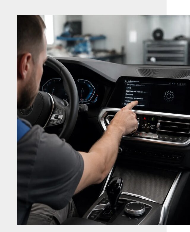 Русификация BMW в Черемхове по цене от 13450 р. | ФастМобиль-Чрм