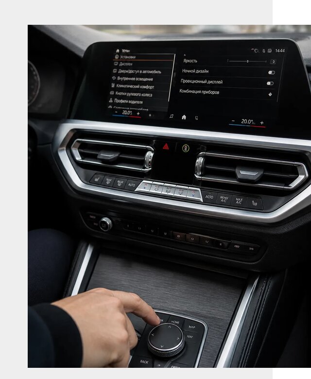 Русификация мультимедиа BMW в Черемхове от 7820 р. | ФастМобиль-Чрм