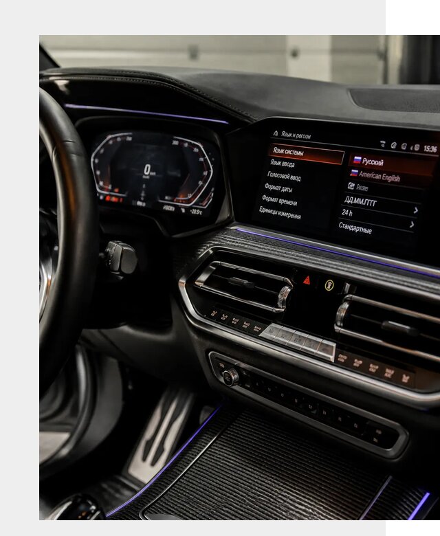 Русификация панели приборов BMW в Черемхове от 6151 р. | ФастМобиль-Чрм