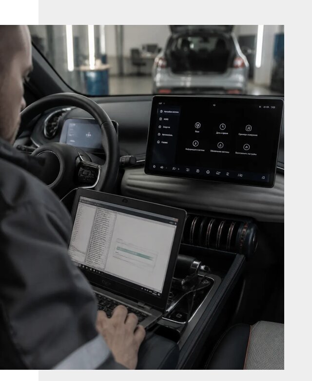 Русификация автомобиля BYD YUAN Plus под ключ в Черемхове
