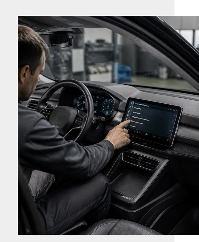 Русификация BYD Yuan Pro в Черемхове от 8237 р. | ФастМобиль-Чрм