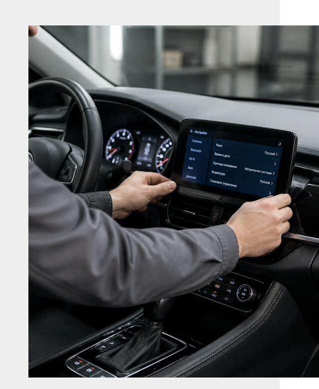 Русификация Changan EADO в Черемхове по цене от 8862 р. | ФастМобиль-Чрм