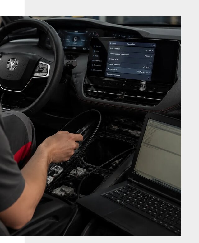 Русификация автомобиля Changan UNI-K под ключ в Черемхове