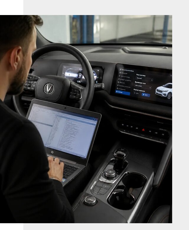 Русификация автомобиля Changan UNI-T под ключ в Черемхове