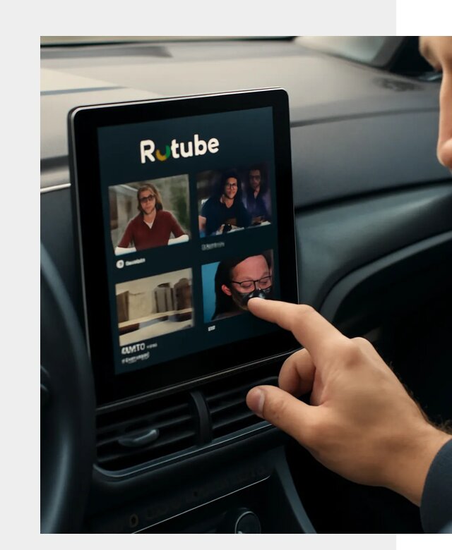 Установка Rutube в авто в Черемхове по цене от 6151 р. | ФастМобиль-Чрм